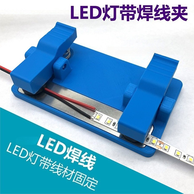 Diy Electronics Workstation - LED-Lötklammerhalter für Leiterplatten, Fixiervorrichtung für PCB-Dupont-Kabel,