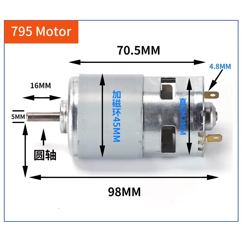 Hochleistungs-Gleichstrommotor – Diy Electronics Motor Bewertung und Preis