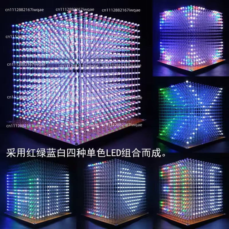 3D16MINI Lichtwürfel-Set 16X16 – Diy Electronics Parts Bewertung und Preis