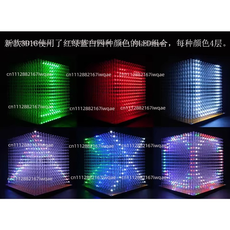 3D16MINI Lichtwürfel-Set 16X16 – Diy Electronics Parts Bewertung und Preis
