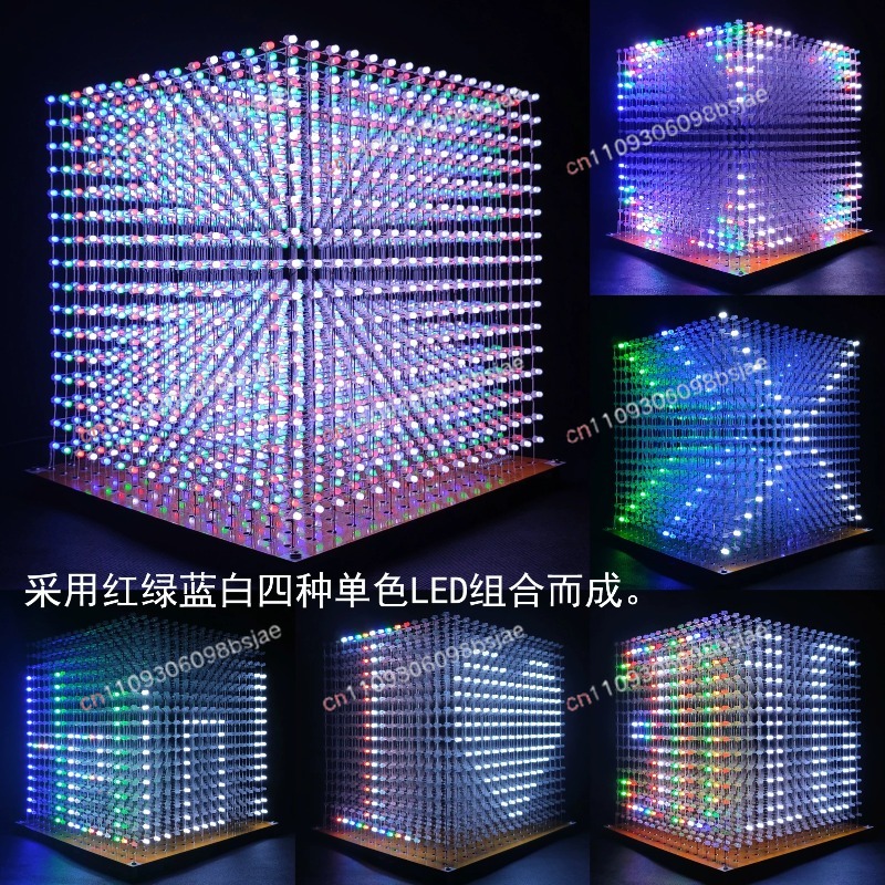 3D16MINI Lichtwürfel-Set 16X16 – Diy Electronics Parts Bewertung und Preis