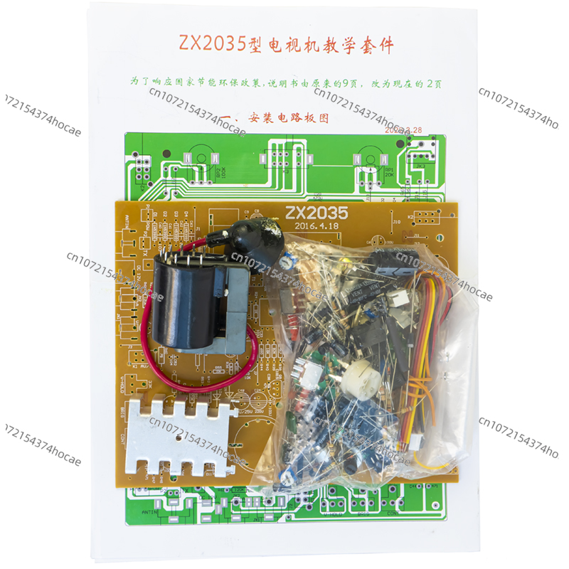 ZX2035 5,5 Zoll Schwarz und We – Diy Electronics Parts Bewertung und Preis