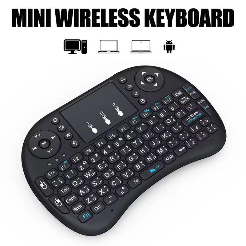 Mini-Wireless-Tastatur, 2,4 GH – Diy Mouse Electronics Bewertung und Preis